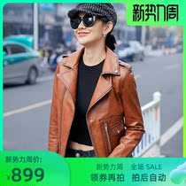 Haining Spring and Autumn new leather leather women short slim sheep leather motorcycle small leather jacket jacket