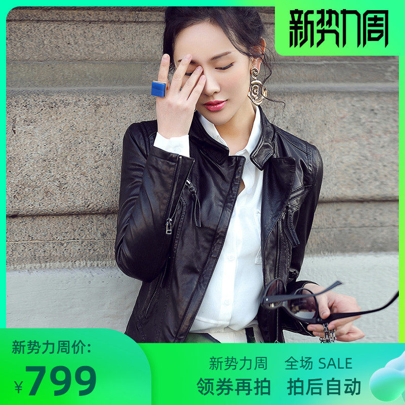 Spring and autumn new leather leather women's motorcycle short sheepskin jacket small leather stand-up collar slim jacket
