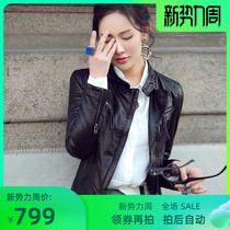 Spring and Autumn New Leather Leather Women Locomotive Short Sheep Jacket Small Leather Garment Collar Slim Jacket