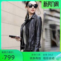 New spring and autumn leather leather womens sheep skin slim short leather jacket motorcycle small leather jacket