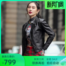 Кожаная куртка 2020春秋新款修身机车皮夹克外套短款女真皮小皮衣绵羊皮海宁