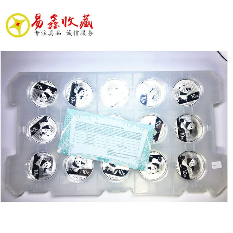 Cửa hàng Thượng Hải Lugong 2014 Panda Silver Coin Chính hãng 15 chiếc Phù hợp với Chứng nhận Đầu tư Bộ sưu tập Tiền xu