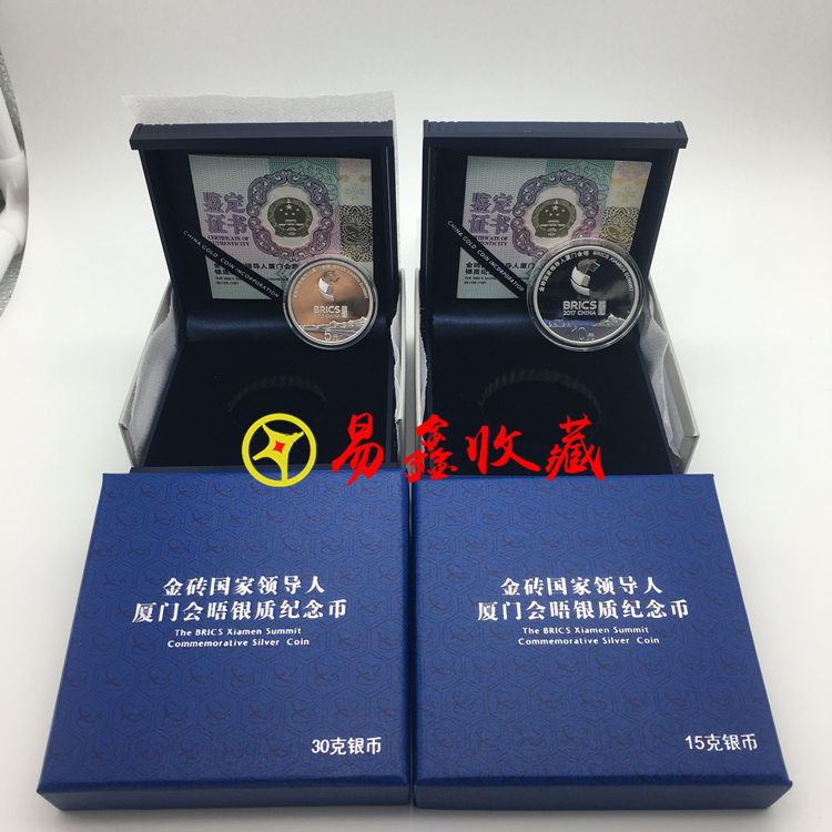 Купить Юбилейные монеты, Медали из драгоценного металла Лидеры БРИКС ...