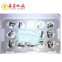 Cửa hàng Thượng Hải Lugong 2014 Panda Silver Coin Chính hãng 15 chiếc Phù hợp với Chứng nhận Đầu tư Bộ sưu tập Tiền xu dong xu co xua