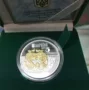 2016 động vật Ukraina 1/2 oz sói bạc mạ vàng bộ sưu tập tiền nước ngoài với hộp quà tặng giấy chứng nhận tiền giấy cổ