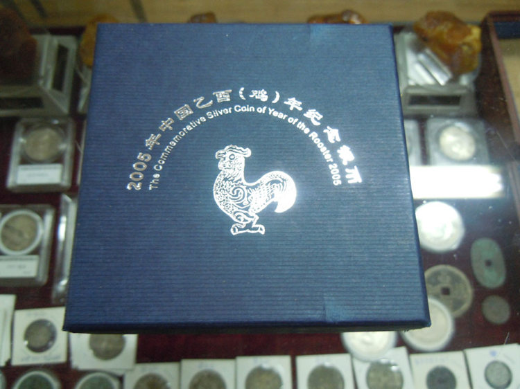 2006 màu bạc gà tròn cung hoàng đạo gà bạc xu xu kỷ niệm xu tinh chế với bộ sưu tập hộp giấy chứng nhận xu cổ trung quốc