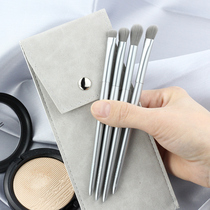Super soft moonlight eye makeup brush set Eye shadow brush Smudge brush Nose shadow brush High light brush set Brush send bag