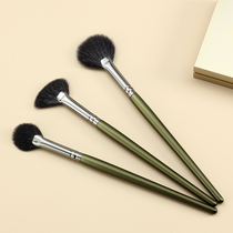 Wool fine light front fan-shaped high-gloss brush Yu powder brush repair brush Animal hair makeup tools Cangzhou makeup brush