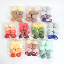 8 combination price Morandi color micro-blemish B product beauty egg puff Super soft elastic sponge BB cream