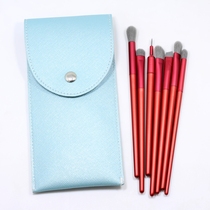 Novice Beginner Meizu red series Eye set brush Makeup brush set Eye shadow brush Nose shadow brush Smudge brush