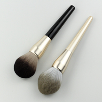 JIANNZT new gold sand oversized loose powder brush No 91 powder brush soft bristle makeup brush