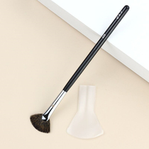 259 High-gloss brush squirrel hair multi-functional eye brightening small fan-shaped makeup brush under the eye makeup