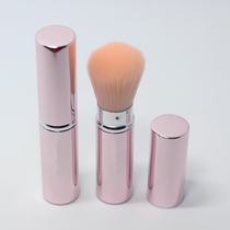 Pink girl heart multi-functional portable buckle cover telescopic brush Blush brush loose powder brush makeup brush high value