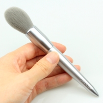 Moonlight series beauty fried soft ~ multi-function makeup brush Flame high-gloss brush Blush brush set makeup single branch