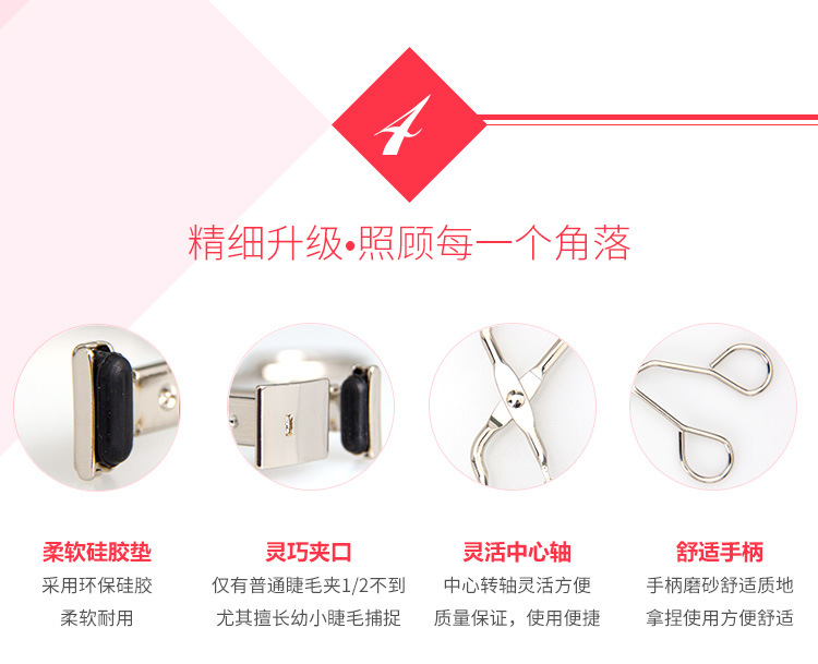 Lông mi góc rộng curler thép không gỉ lông mi hỗ trợ công cụ trang điểm uốn - Các công cụ làm đẹp khác lô cuốn tóc hàn quốc