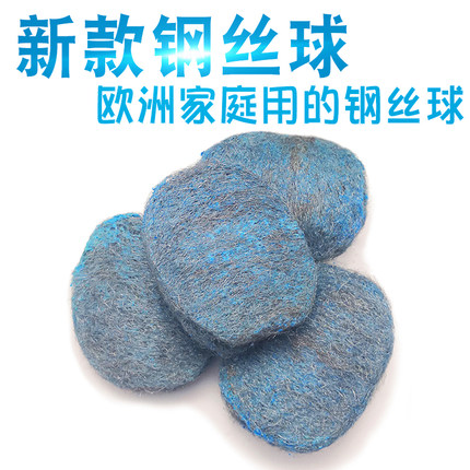 百货50条,全部是实用的玩意儿( 04.28) 百货50条,全部是实用的玩意儿( 04.28)