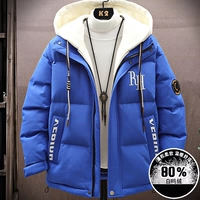 Синий пуховик