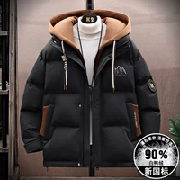 YH681 черный одинарный пуховик