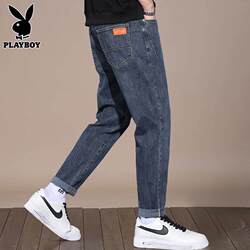 Playboy Jeans ຜູ້ຊາຍລະດູໃບໄມ້ປົ່ງແລະດູໃບໄມ້ລົ່ນປີ 2024 ໃຫມ່ Loose Small Foot Harem Pants Casual Stretch Long Pants