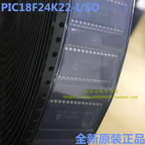 PIC16F716-I SO PIC16F716-I SOP-18 8 bit microcontroller new original