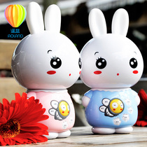 Yao Blue V1 Meimei Rabbit Childrens Early Education Machine Story Machine Rechargeable Download 0-3-6 Years Old Infant Music Toy