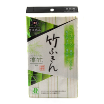 TOWASAN Japan imported luxury products pure natural bamboo fiber dishwashing cloth tableware cleaning single sheet