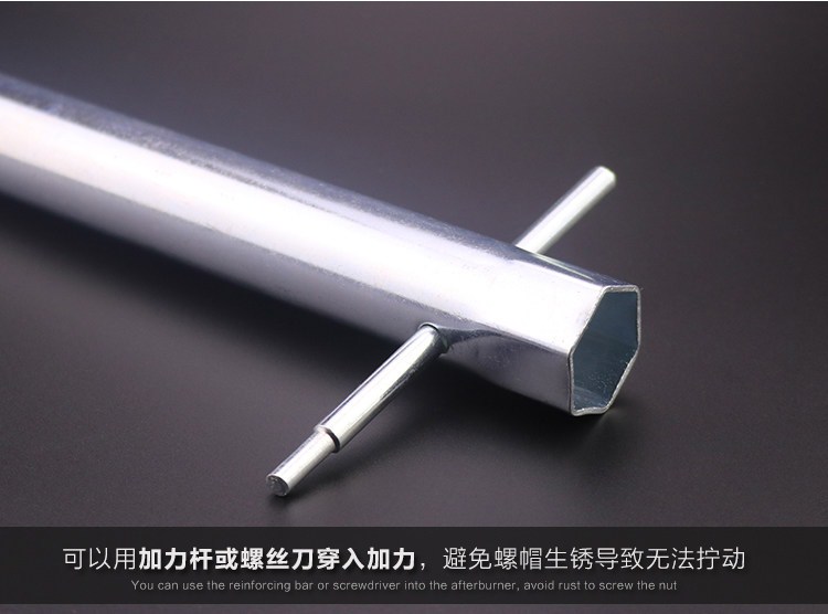 Rửa chậu rửa chén bát công cụ loại bỏ cài đặt phòng tắm sửa chữa ổ cắm hex cờ lê vít nut - Dụng cụ cầm tay