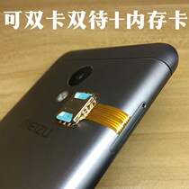 Memory Mobile phone external card slot artifact External sim card extension Two-in-one card paste sd card change card sim card external