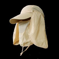 Dust cap Shawl cap Male breathable labor protection cap Protective mask Female grinding and painting work hood Hood Sun hat