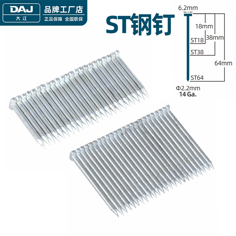 K type code nail 419k425k432K438K440K code nail pneumatic U -code nail door code nail K nail nail nail