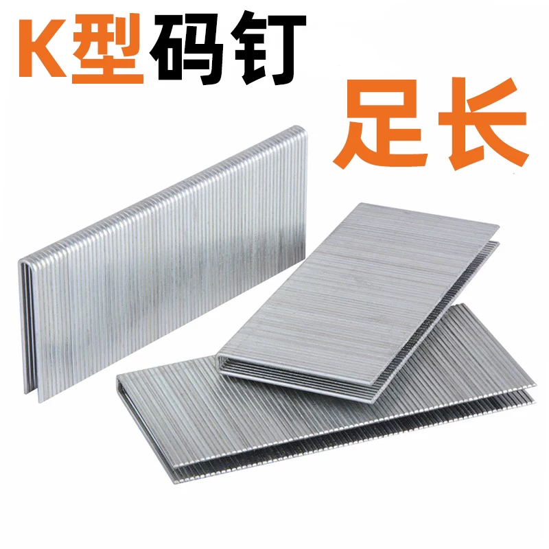 K type code nail 419k425k432K438K440K code nail pneumatic U -code nail door code nail K nail nail nail