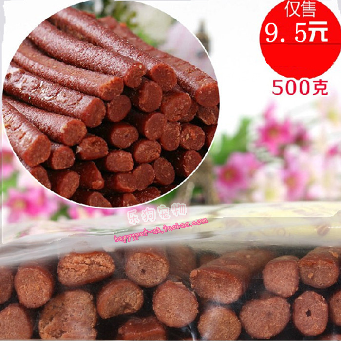 Pet Dog Snacks Beef Bar Beef Bar Meat Sheet 500g Pooch High Calcium Beef Bar Teddy Gold Wool Grinding Tooth Stick