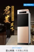 Bình thường sưởi ấm cao cấp tích hợp vòi nước mini mini cửa đôi nước nóng lạnh sinh viên thanh lọc đơn giản - Nước quả
