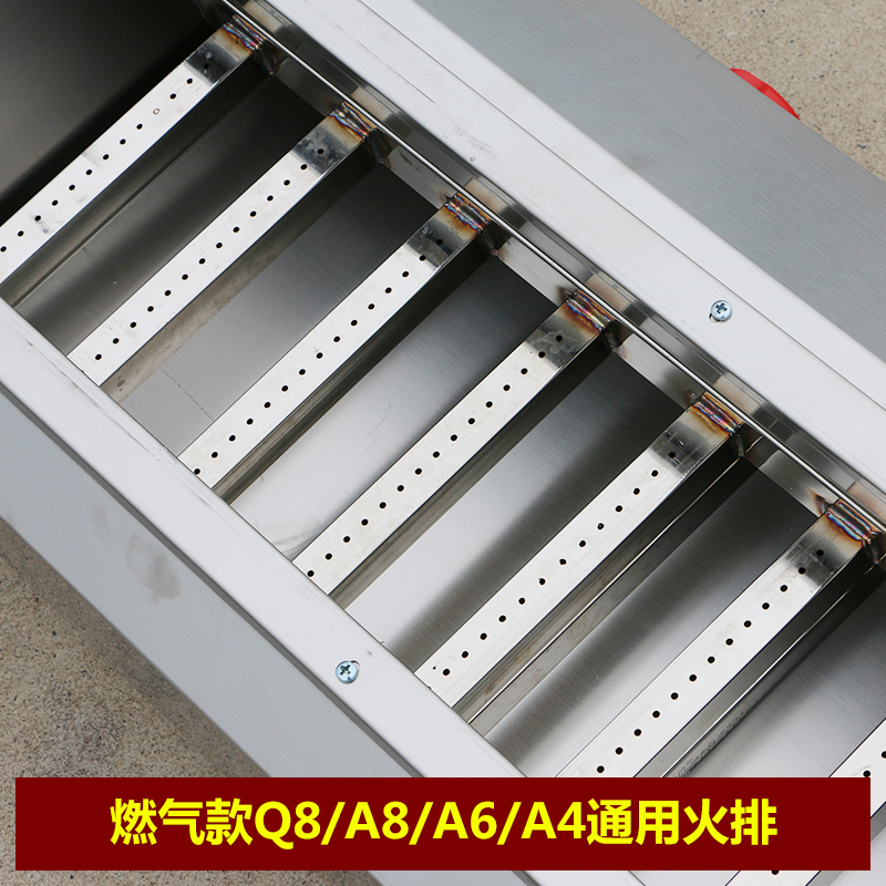 Houshan gas black king kong barbecue stove fire row