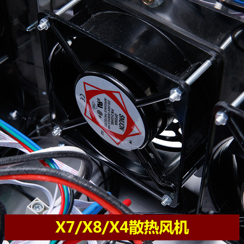 Heat dissipation ventilator for thick mountain black diamond electric heating tube