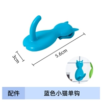Крючок для котенка синего цвета