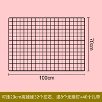 Черная кукла, 100x, 70см