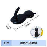 Одинарный крючок для черного котенка