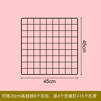 Черная кукла, 45x