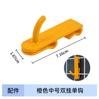 Оранжевый средний двойной подвесной одинарный крючок