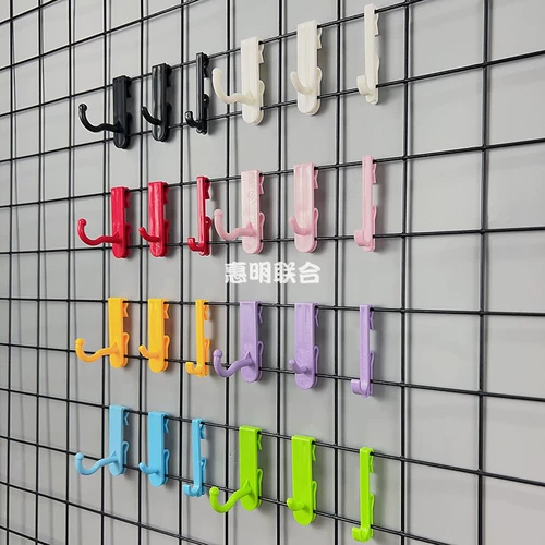 Сетка пластиковой крюк супермаркет железные сетчатые полки дисплей крюк