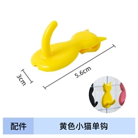 Одинарный крючок желтого котенка