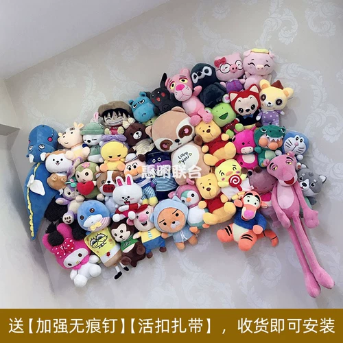 Кукла в форме сердца, система хранения для спальни, стенд, фиксаторы в комплекте, популярно в интернете