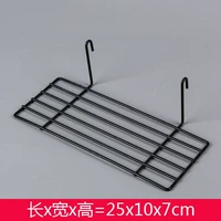 Черный поднос с Horch -Colosed