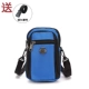 Túi đựng điện thoại di động thể thao nam 6 inch 6,5 inch túi nhỏ ngoài trời đeo đai đa chức năng cắt ngang chéo túi nhỏ kiểu mới