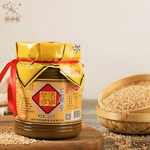 张学堂无添加花生火锅蘸料纯芝麻酱320g