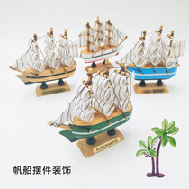 Birthday Cake Decoration Fishing Nets Small Boats Sailing Coconut Trees Mercy a Smooth Sailing of the Scenic Creativity Marine Themed Scene