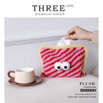 Tlife·Plush·Tissue Box Household with a minimal living room on-board creative plush tissue bag desktop ) plush