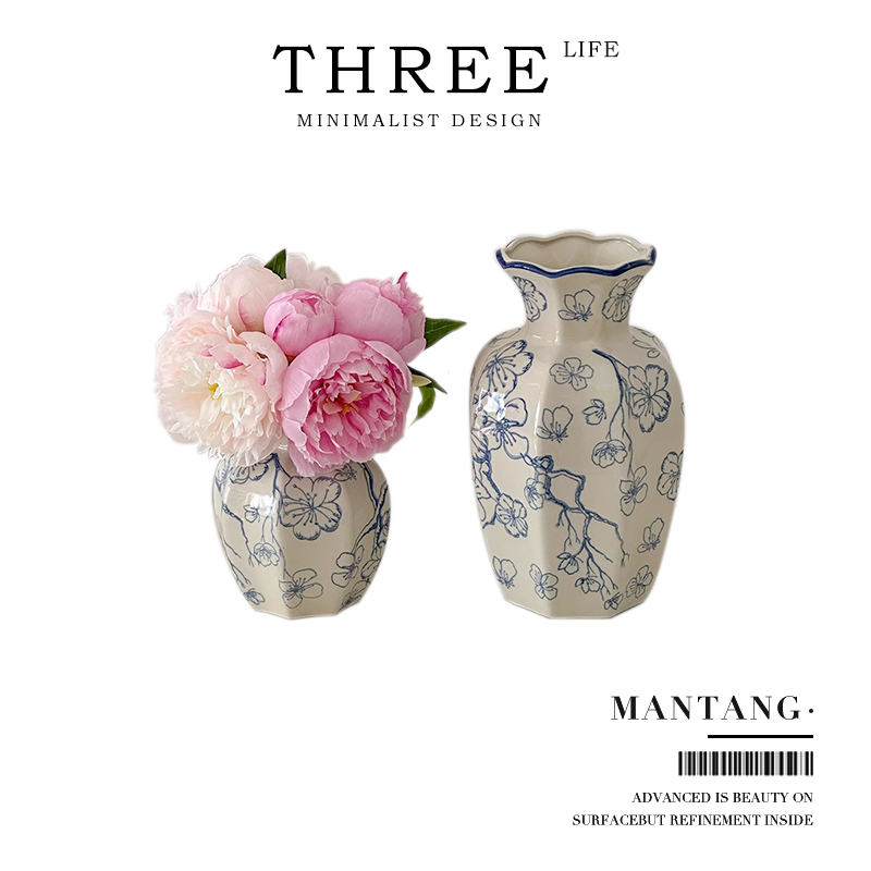 Tlife·Mantang·花瓶　新中国風アンティーク青白磁レトロ陶器フラワーアレンジメント　リビングルーム用 | Mantang