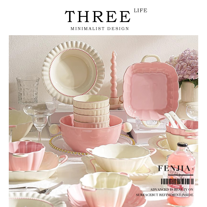 Tlife·Fenjia·Tableware Set, Cream-Style French Dishes, High-Value Housewarming Gift Box |   Fenjia